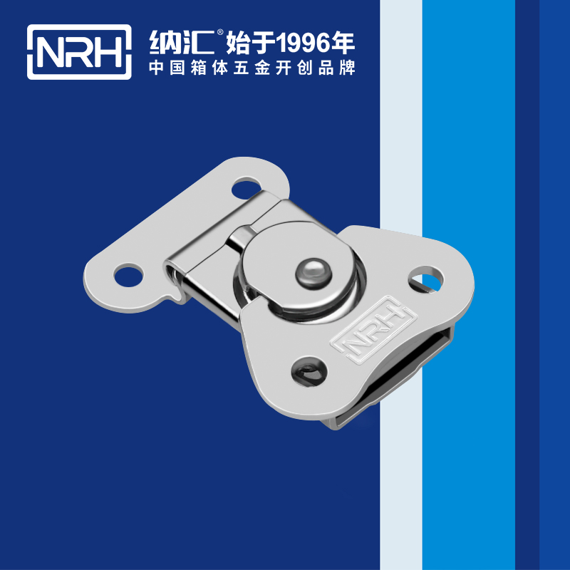 蝴蝶锁芯6318-39工程车用箱扣_冰箱箱扣_NRH国产色无码精品视频国产麻豆可调锁扣