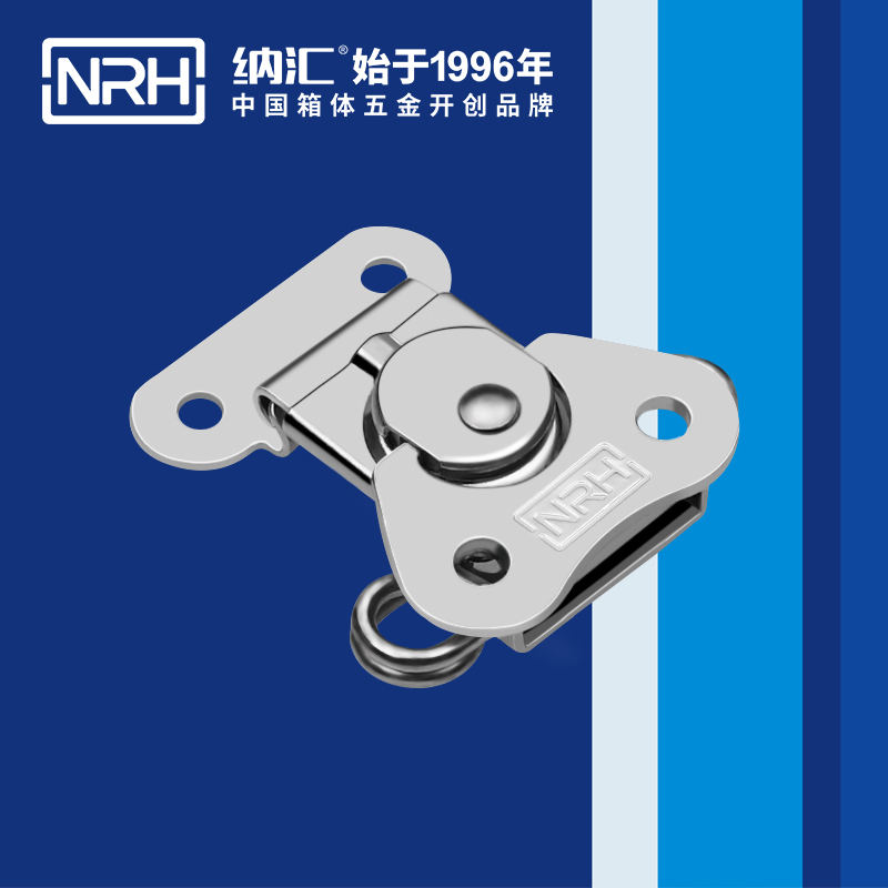 蝴蝶锁芯6318-39-1冷藏箱锁扣_铝箱锁扣_NRH国产色无码精品视频国产麻豆箱体箱扣
