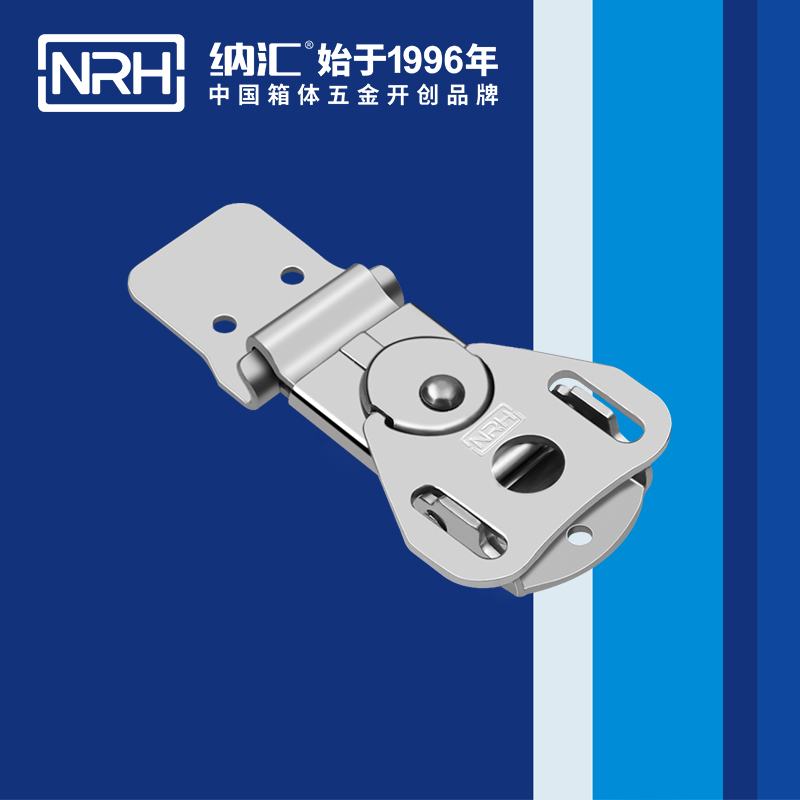 蝴蝶锁芯6324-55医疗午夜麻豆福利视频_不锈钢小箱扣_NRH钓鱼箱锁扣