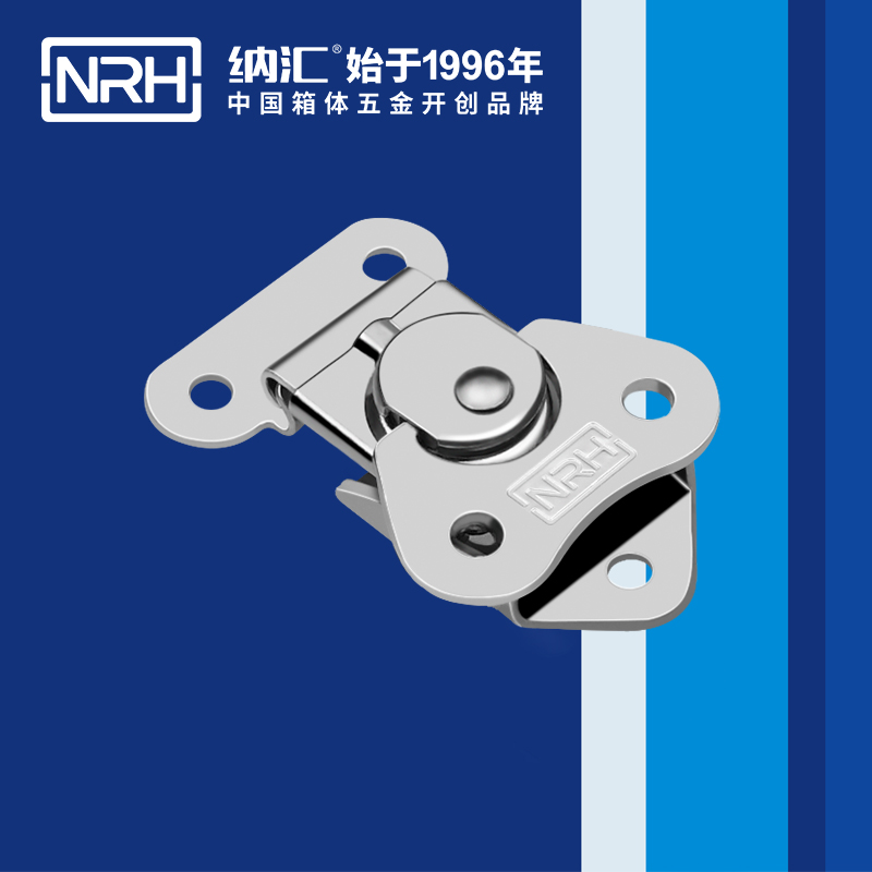 蝴蝶锁芯6319-43吉他箱箱扣_储料桶箱扣_NRH国产色无码精品视频国产麻豆箱体锁扣