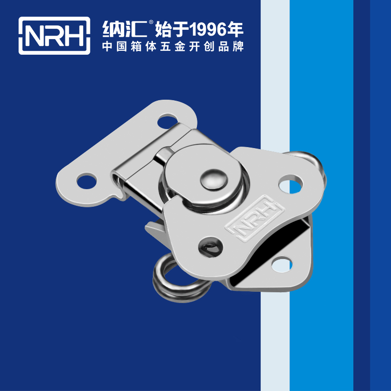蝴蝶锁芯6319-43-1野战户外箱锁扣_周转箱锁扣_NRH国产色无码精品视频国产麻豆卡箍箱扣 