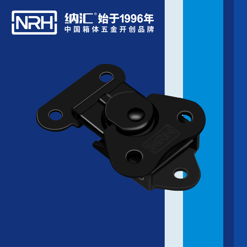 蝴蝶锁芯6319-46金属箱扣_器材箱箱扣_NRH国产色无码精品视频国产麻豆工程车用锁扣 