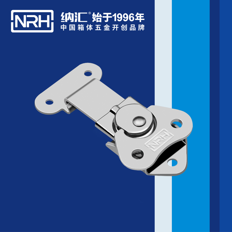 蝴蝶锁芯6319-60机罩锁扣_精密锁扣_NRH国产色无码精品视频国产麻豆可调节箱扣