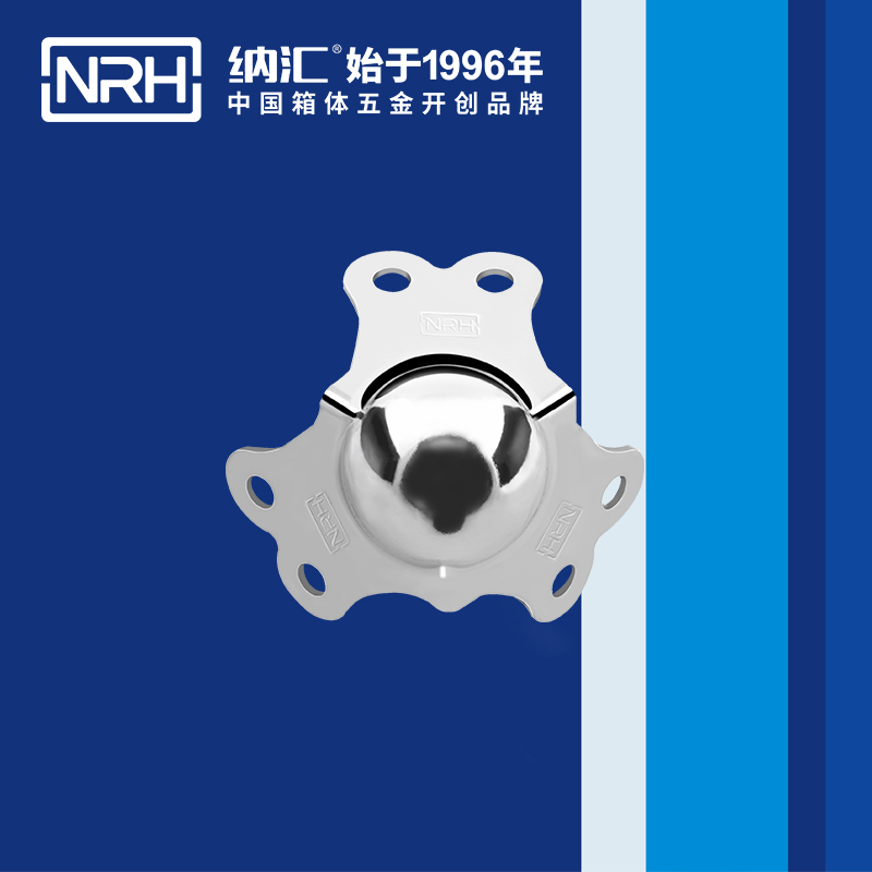 球包角7101-40航空箱包角_箱包护角_NRH国产色无码精品视频国产麻豆球包角