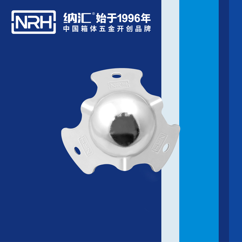 球包角7101-46重型木箱包角_箱包护角_NRH国产色无码精品视频国产麻豆球包角