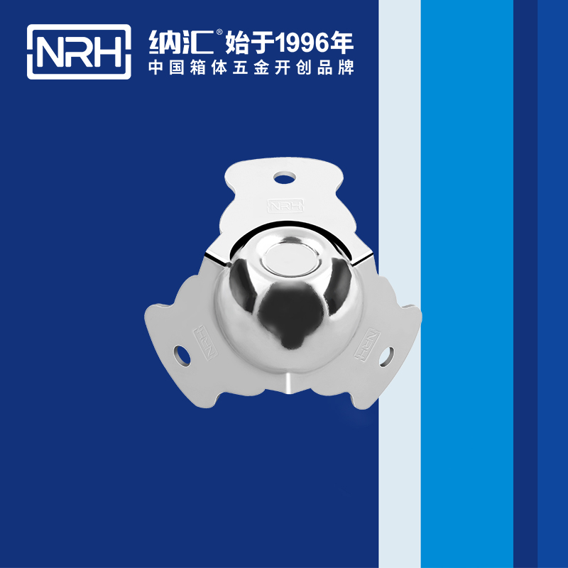 球包角7101-47-1箱包五金护角_木箱直角_NRH国产色无码精品视频国产麻豆球包角