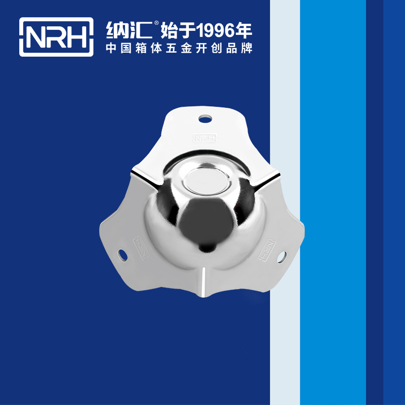 球包角7101-53-1木箱护角_球形护角_NRH国产色无码精品视频国产麻豆球包角