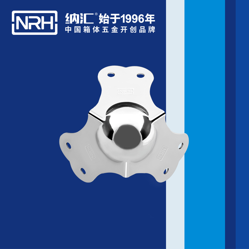 球包角7101-66航空箱护角_木箱护角_NRH国产色无码精品视频国产麻豆球包角