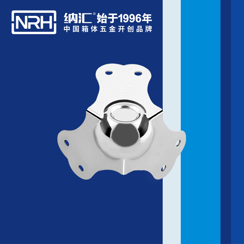 球包角7101-66-1航空箱包角_不锈钢护角NRH国产色无码精品视频国产麻豆球包角
