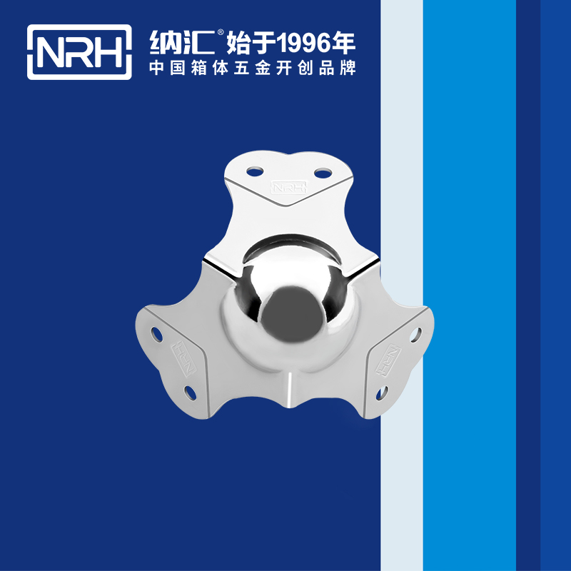 球包角7101-66-2工具箱护角_铝护角_NRH国产色无码精品视频国产麻豆球包角