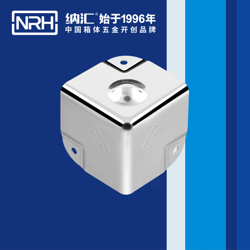 铝箱包角7201-35-2木箱包角_铝护角_NRH国产色无码精品视频国产麻豆箱包五金护角