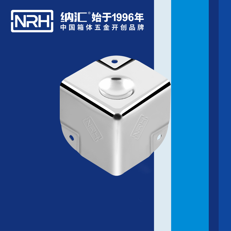 铝箱包角7201-40-1不锈钢护角_工具箱角码_NRH国产色无码精品视频国产麻豆铝箱包角