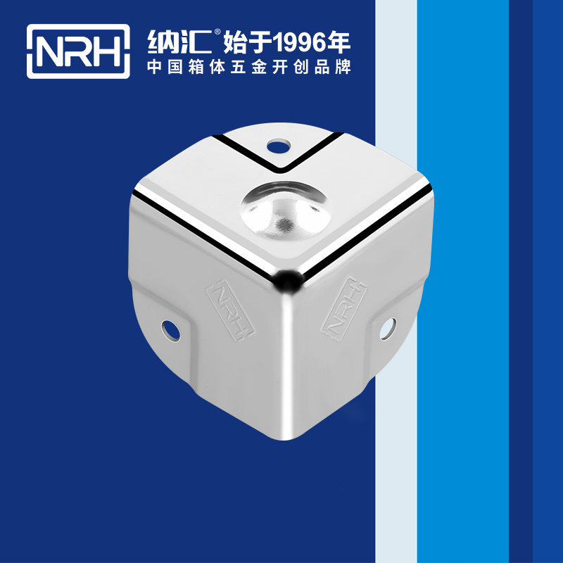 铝箱包角7201-40-2木箱铁护角_不锈钢圆弧护角_NRH国产色无码精品视频国产麻豆铝箱包角