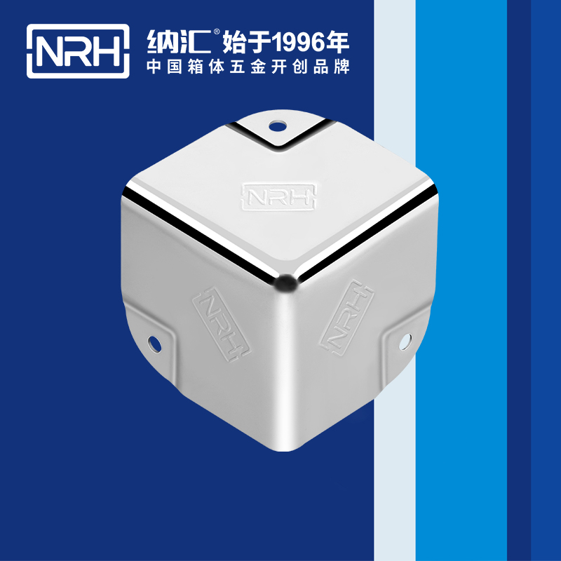 铝箱包角7201-50灯光箱包角_箱体护角_NRH国产色无码精品视频国产麻豆铝箱包角
