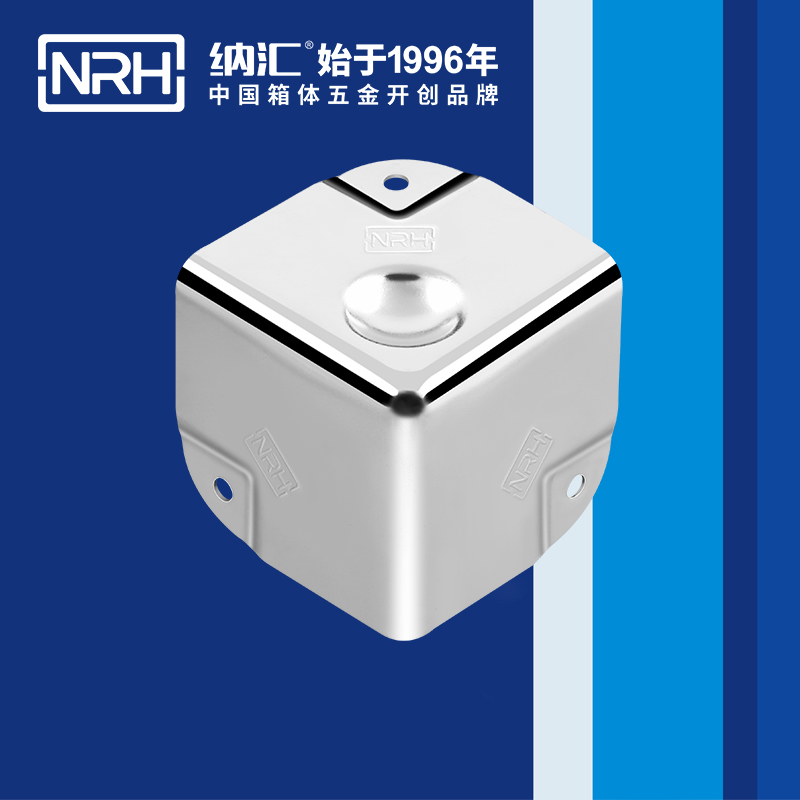 铝箱包角7201-50-1木箱铁皮护角_箱体护角_NRH国产色无码精品视频国产麻豆铝箱包角