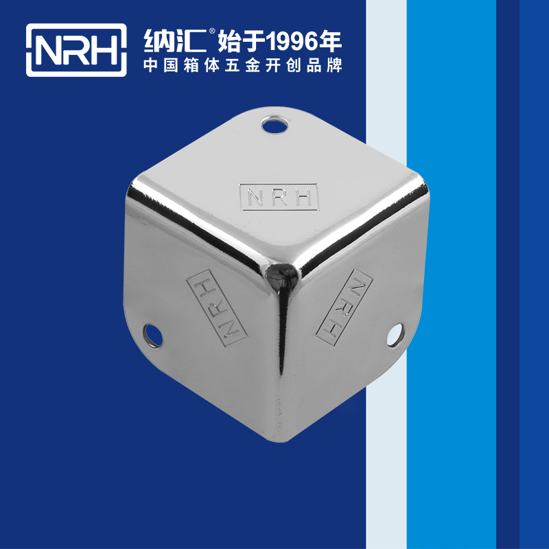 铝箱包角7202-37工具箱包角_铝护角_NRH国产色无码精品视频国产麻豆铝箱包角