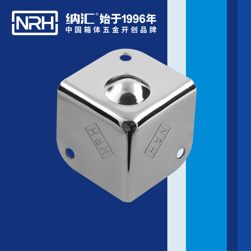 铝箱包角7202-37-2木箱包角_铝箱包角_NRH国产色无码精品视频国产麻豆铝箱包角