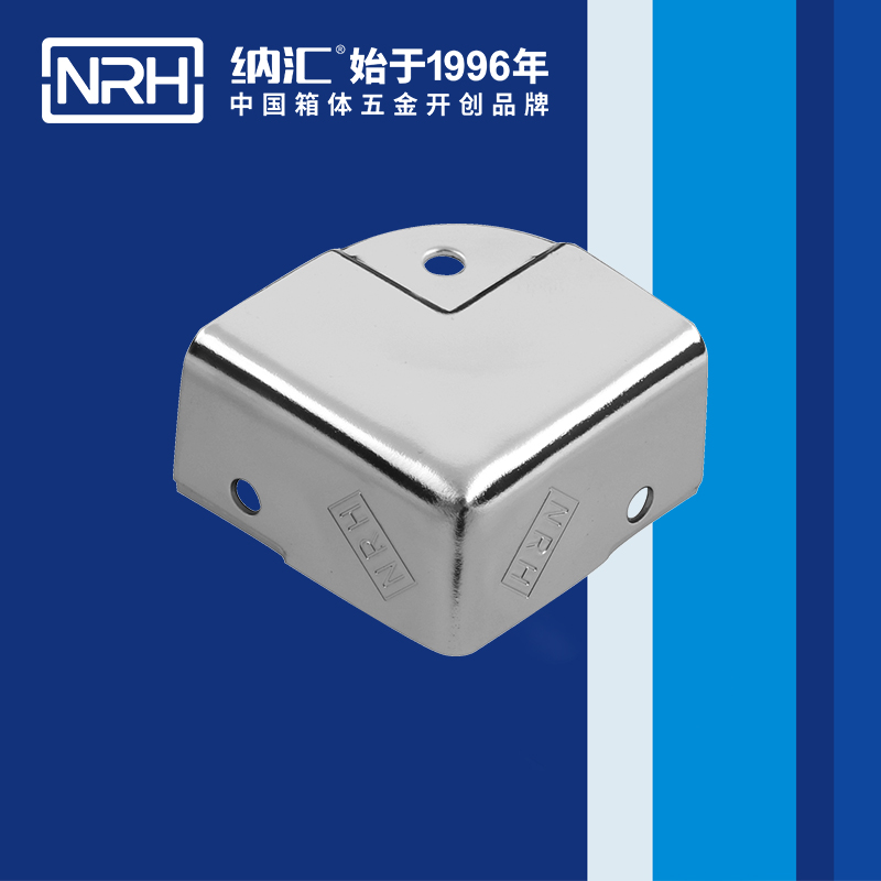 铝箱包角7203-40箱包包角_L型护角_NRH国产色无码精品视频国产麻豆铝箱包角