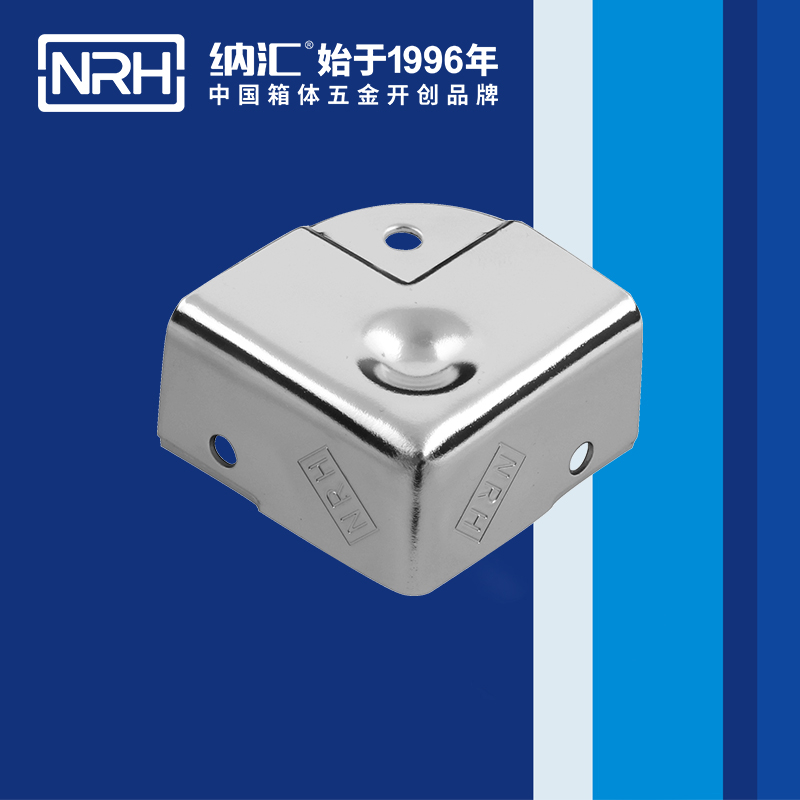 铝箱包角7203-40-1木箱直角_航空箱护角_NRH国产色无码精品视频国产麻豆铝箱包角