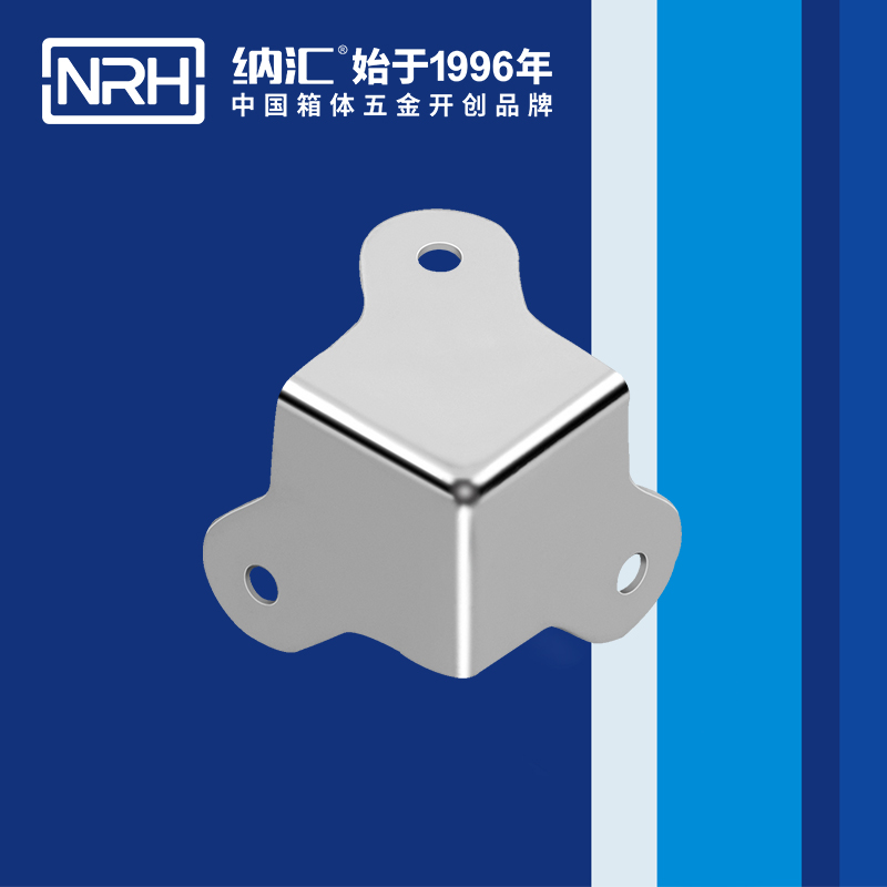 方包角7301-23铝箱包角_铁箱包角_NRH国产色无码精品视频国产麻豆方包角 