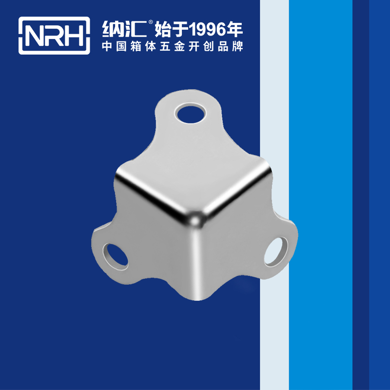 方包角7301-14木箱包角_航空箱包角_NRH国产色无码精品视频国产麻豆方包角 