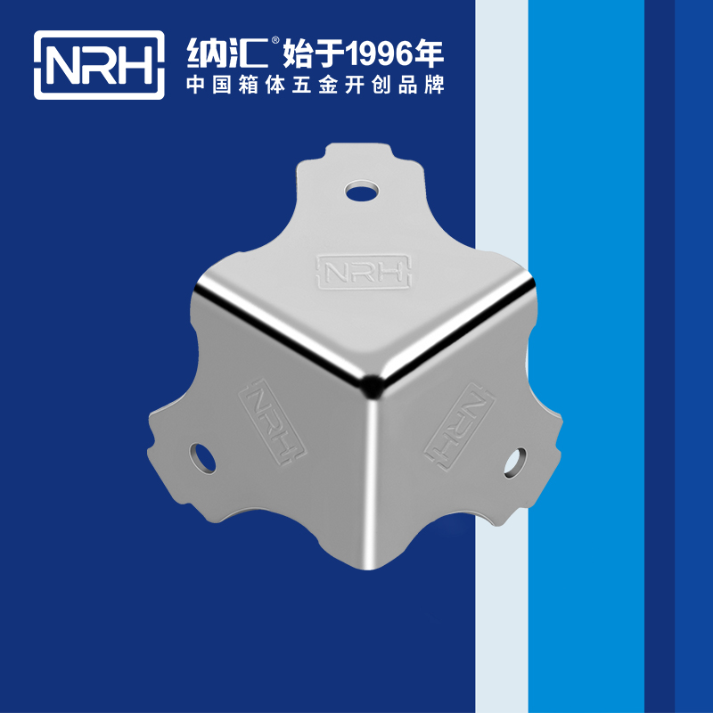 方包角7301-38-1木箱包角_球形包角_NRH国产色无码精品视频国产麻豆方包角 