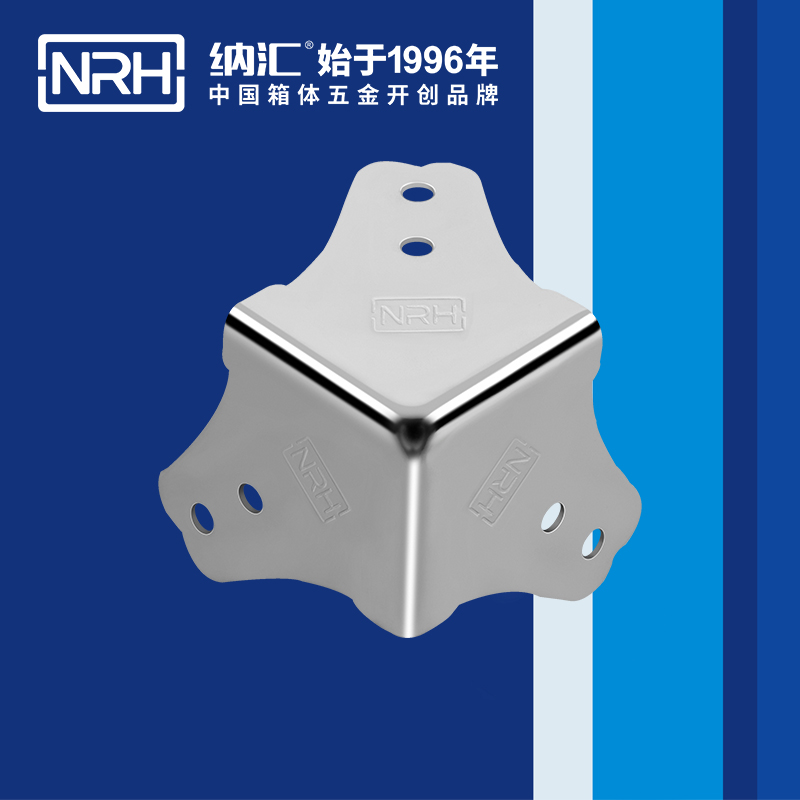 方包角7301-45工具箱包角_90度包角_NRH国产色无码精品视频国产麻豆方包角 