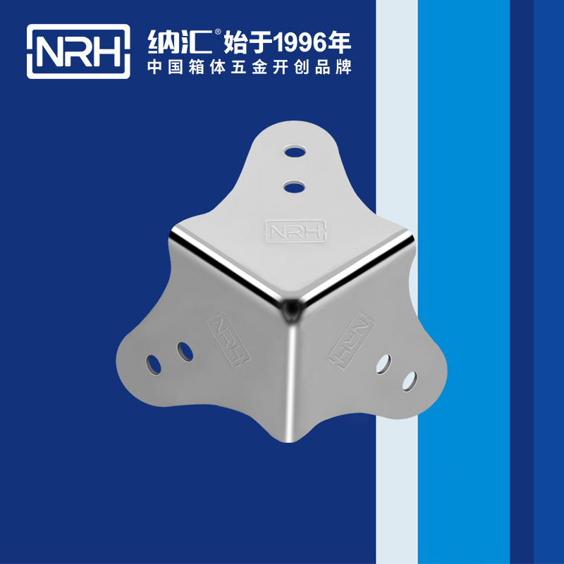 方包角7301-60木箱包角_箱体包角_NRH国产色无码精品视频国产麻豆方包角 