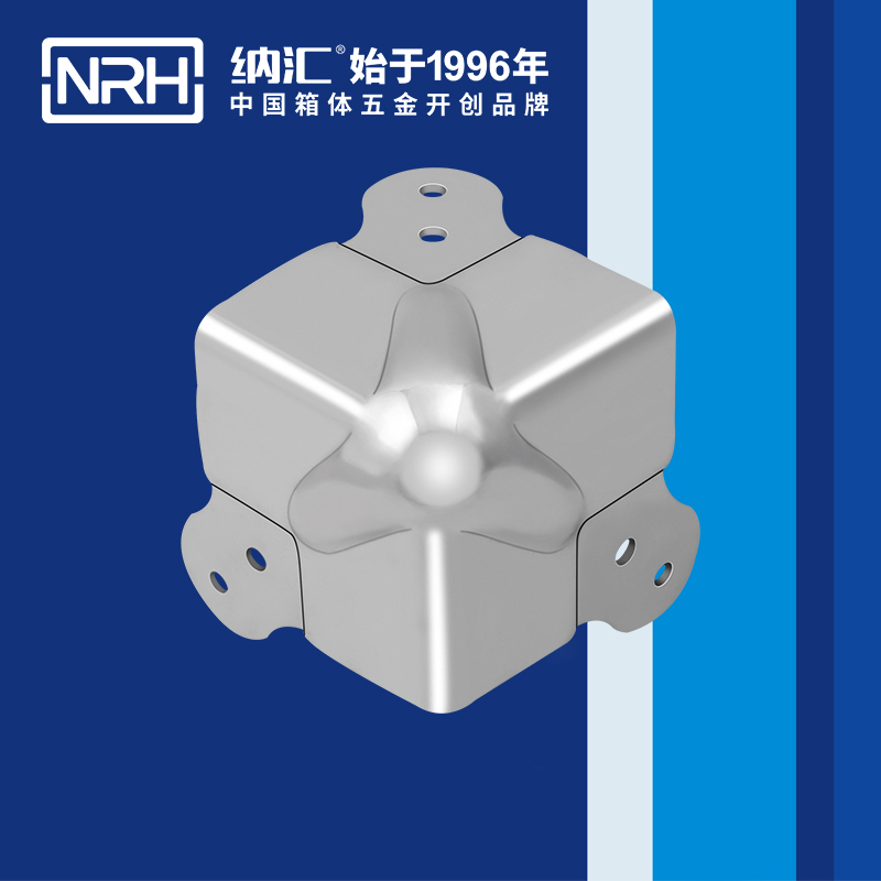方包角7301-66-1工业箱扣_弹簧锁扣_NRH国产色无码精品视频国产麻豆方包角 