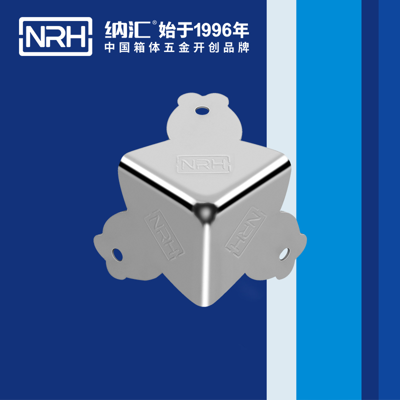 方包角7302-33重型木箱包角_铝包角_NRH国产色无码精品视频国产麻豆方包角 