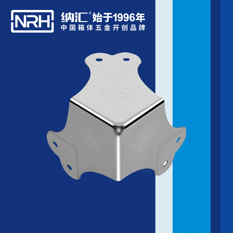 方包角7302-66-1木箱包角_航空箱包角_NRH国产色无码精品视频国产麻豆方包角 