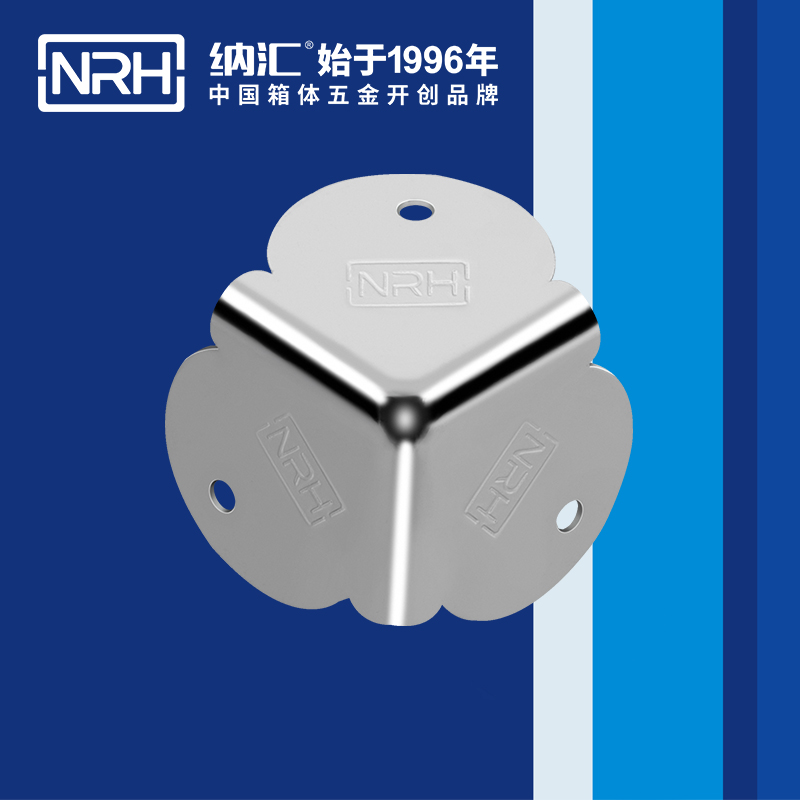 方包角7303-32铝箱包角_铁箱包角_NRH国产色无码精品视频国产麻豆方包角 
