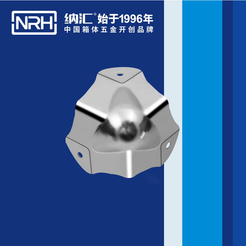 方包角7502-54L型包角_木箱航空箱角码_NRH国产色无码精品视频国产麻豆方包角 