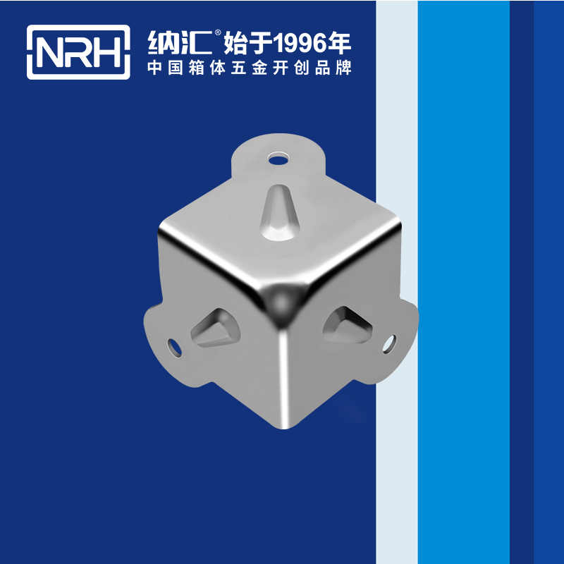 方包角7503-41箱包五金包角_木箱包角_NRH国产色无码精品视频国产麻豆方包角 