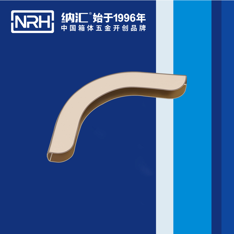 方包角7557-53箱包五金包角_木箱包角_NRH国产色无码精品视频国产麻豆方包角 