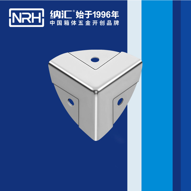 韩式包角7401-37-1铁箱护角_箱包护角_NRH国产色无码精品视频国产麻豆韩式包角 