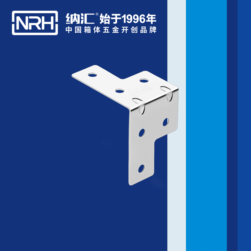 包边7601-30箱体护角_重型木箱护角_NRH国产色无码精品视频国产麻豆包边 