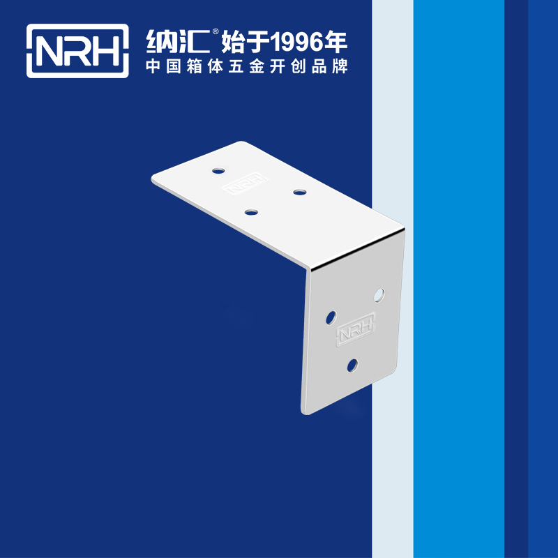 包边7602-50箱包五金护角_箱包护角_NRH国产色无码精品视频国产麻豆包边 