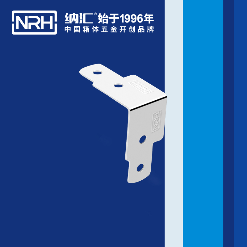 包边7613-45工具箱护角码_木箱铁皮护角_NRH国产色无码精品视频国产麻豆包边 