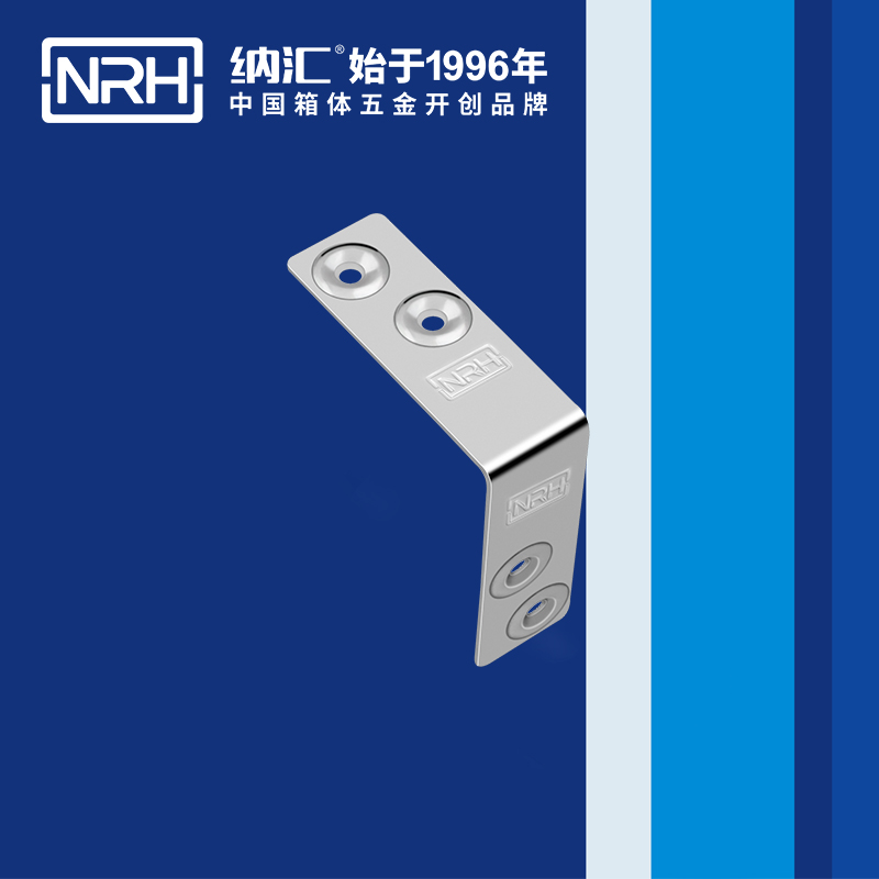 包边7625-62灯光箱包角_木箱护角_NRH国产色无码精品视频国产麻豆包边 
