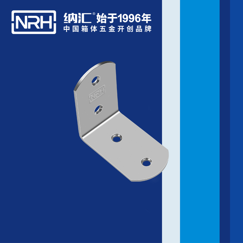 包边7631-65灯光箱包角_工具箱护角_NRH国产色无码精品视频国产麻豆包边 