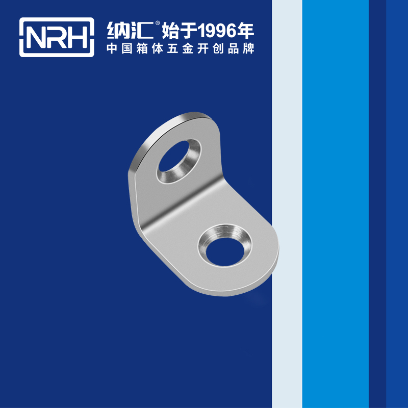包边7633-20工具箱包角_直角三角护角_NRH国产色无码精品视频国产麻豆包边 