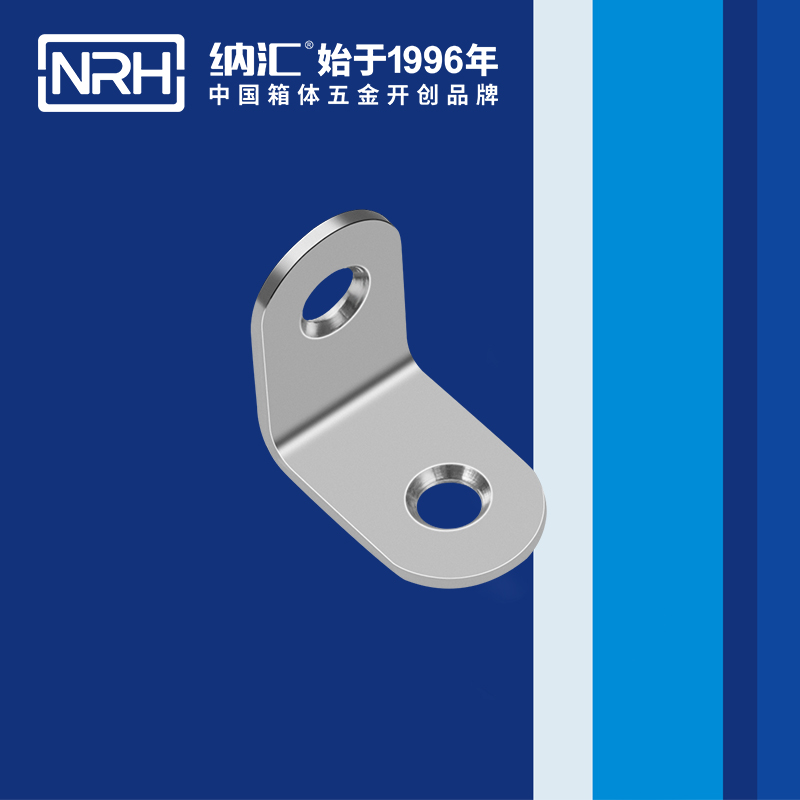 包边7633-25工具箱护角码_铝箱护角_NRH国产色无码精品视频国产麻豆包边 