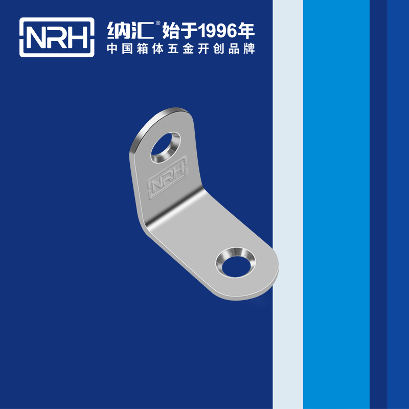 包边7633-30重型箱包护角木箱护角_NRH国产色无码精品视频国产麻豆包边 