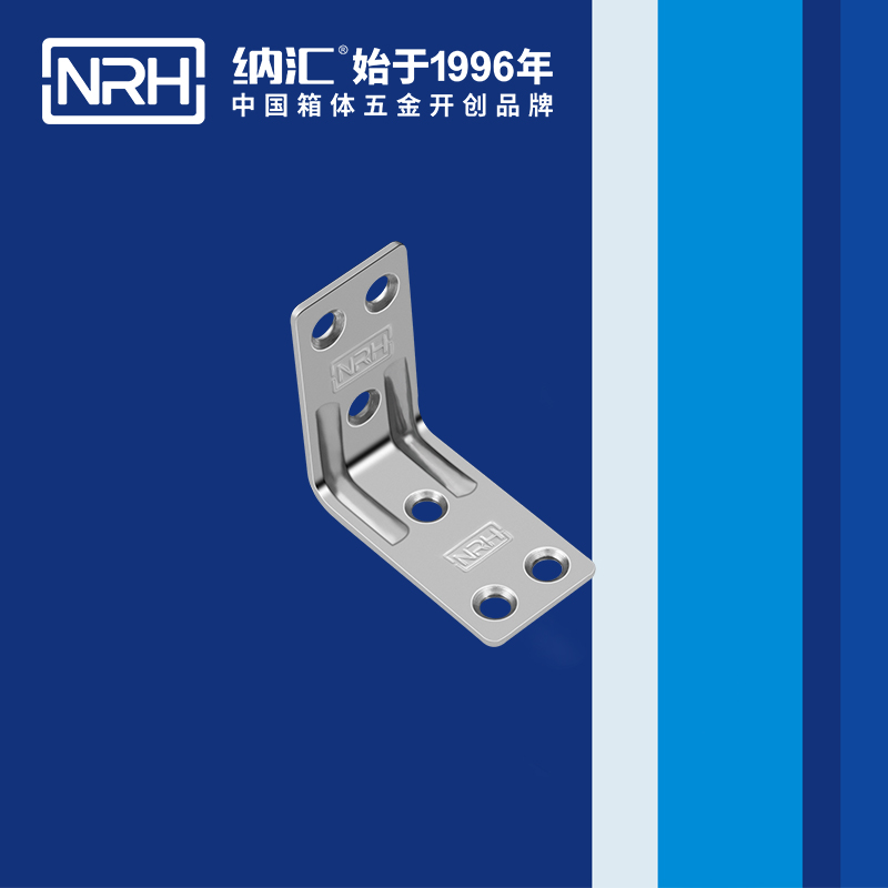 包边7634-44直角三角包角_航空箱护角_NRH国产色无码精品视频国产麻豆包边 