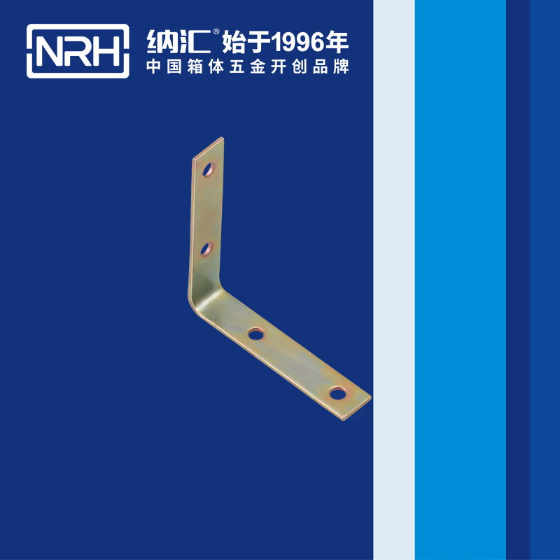 包边7635-62木箱直角_箱包五金护角_NRH国产色无码精品视频国产麻豆包边 