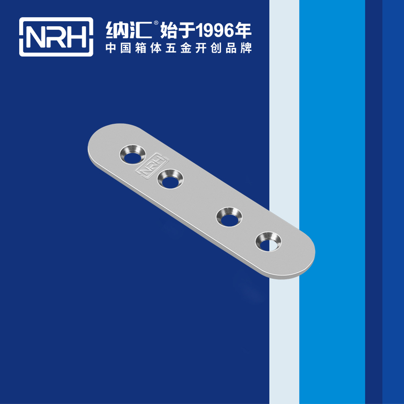 包边7662-87木箱护角_铁箱护角_NRH国产色无码精品视频国产麻豆包边 