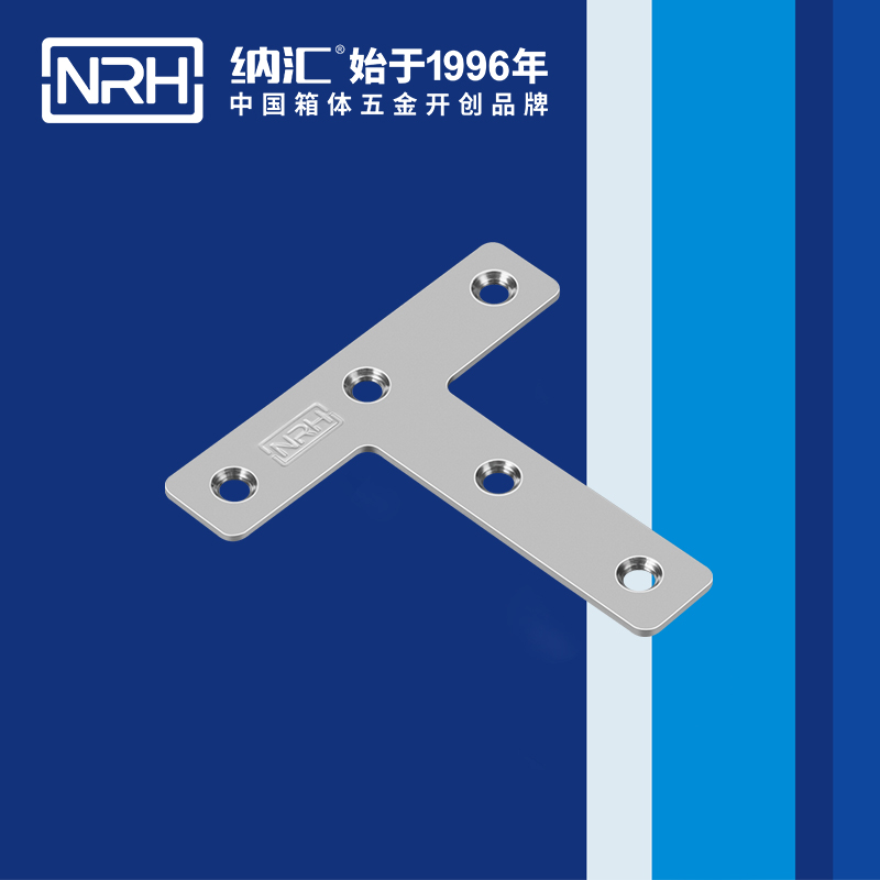 包边7665-82重型木箱护角_铝箱护角_NRH国产色无码精品视频国产麻豆包边 