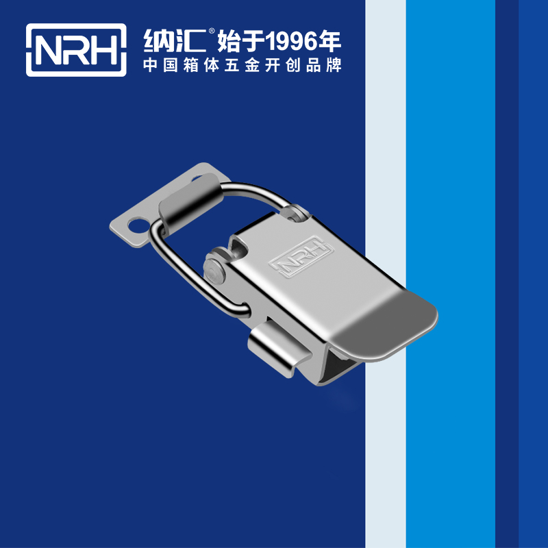 保险锁扣5808-57P_航空箱午夜麻豆福利视频_国产色无码精品视频国产麻豆锁扣