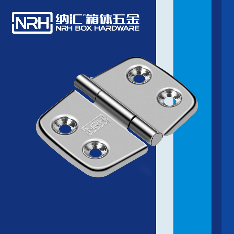 NRH/国产色无码精品视频国产麻豆 8201-50 平板麻豆亚洲中文字幕无码久久精品1 T字麻豆亚洲中文字幕无码久久精品1 包装箱麻豆亚洲中文字幕无码久久精品1